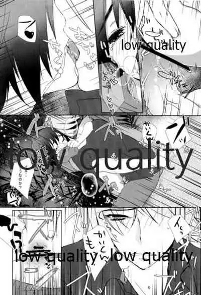 (SPARK8) [Blood-Way (Karuto)] Libido Of Summer Aichi (Cardfight!! Vanguard)