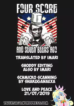 Senoo Chizuru-san no Ichinichi | A Day In The Life Of Chizuru Seno =7BA=