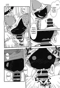 (C93) [Umikaidou (Nankai no Sizimi)] Nikuman Chokusou | Home Delivery Meat Buns (BLAZBLUE) [English]