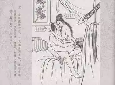 史上名妓 红拂侠女-张初尘（臧武斌 2014年5月）