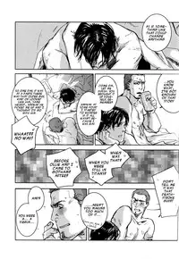 [griotte (Izumi)] Les Enfants de Minuit (Batman) [English]