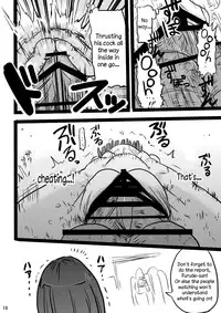 [CRAFT (Kiliu)] Furude Yukemuri Rinkan Jiken! (Higurashi no Naku Koro ni) [English] =LWB= [Digital]