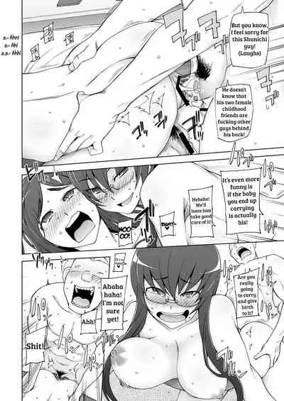 [Miito Shido] Jusei Ganbou [English] [shakuganexa]