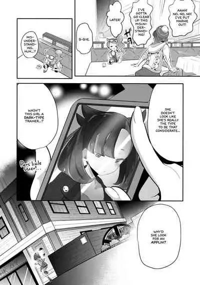 Yuuri wa Marnie ni Suppai Ringo o Hitotsu Agemashita.