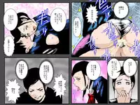 [Ruibosucha] Orc Tsuma no Urei ~Zetsurin Kazoku Kyousei Haramase Dairankou~