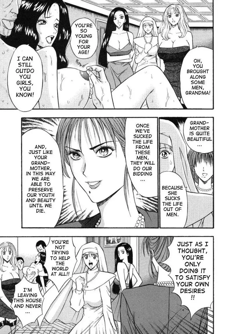 An Angels Duty6 - Nymphomaniac Family Blood