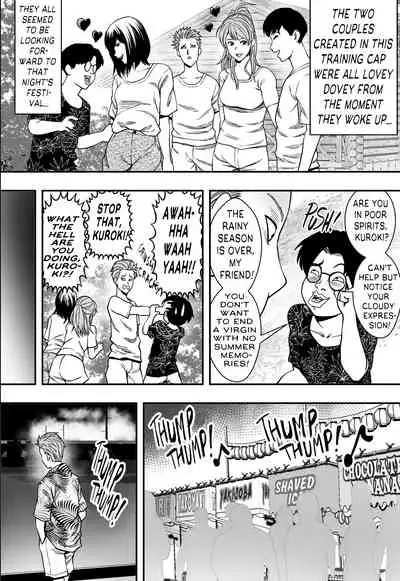 Natsu Gasshuku Zen Netorare! | All-Cuckold Summer Camp