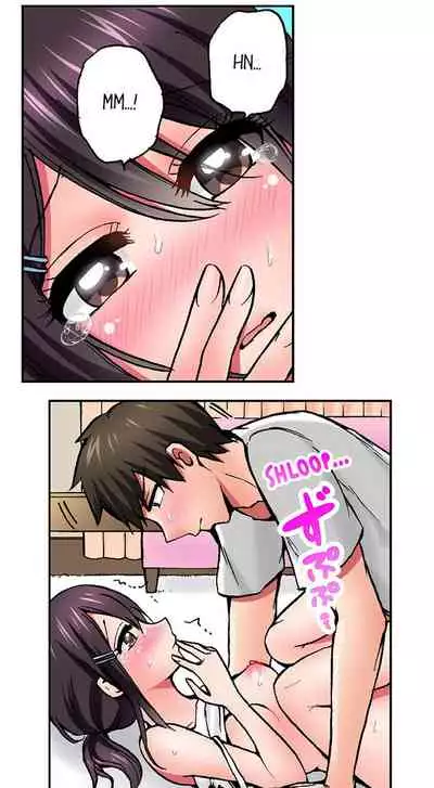 Pranking the Working Nurse Ch.18/18