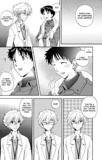 (HaruCC19) [AKA-MISO, Getsumen-Spiral (Mamemu, Mayama Satori)] Planetarium (Neon Genesis Evangelion) [English] {Spluuuuurt}