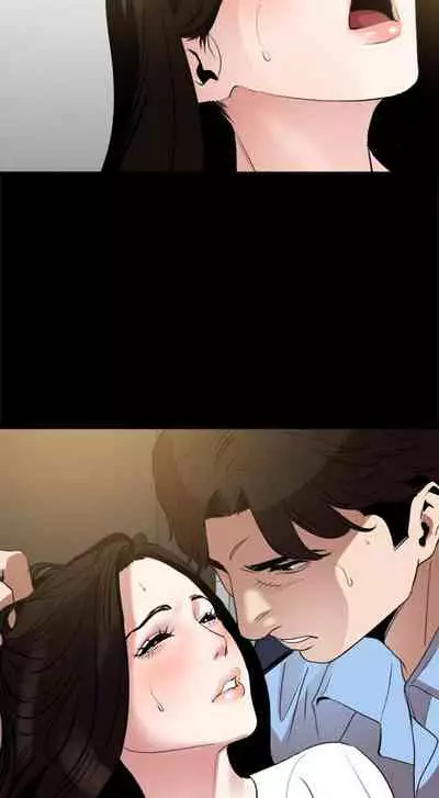 【周一连载】与岳母同屋（作者: 橘皮&黑嘿嘿） 第1~21话