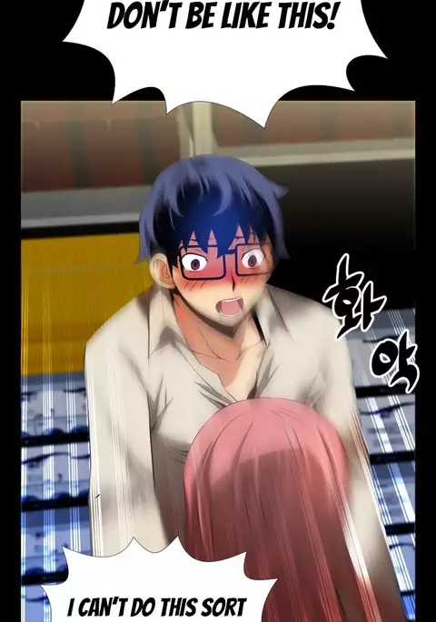 Love Parameter Ch.1-56