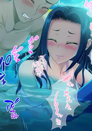 Toaru Furyou no Kousei Nikki - Natsuyasumi no Toho -