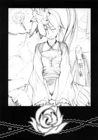 (C70) [Barbarossa (Shinonome Tarou)] Flowers (Street Fighter)