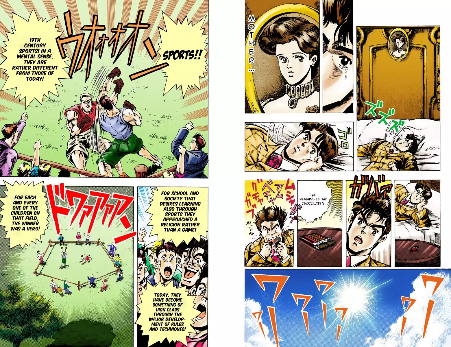 JoJo's Bizarre Adventure - Part 1: Phantom Blood