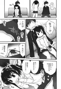 COMIC 0EX Vol. 30 2010-06