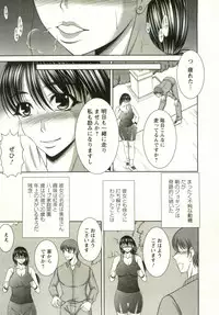 [Kiyose Kaoru] Oppai Carnival