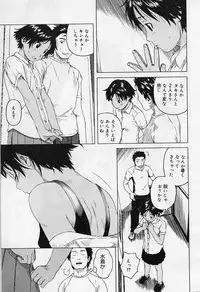 [Super Lolita Anthology] Alice Collection Vol 1