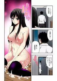 [Yamamoto Hyugo] Aku Imouto ~Warui Imouto~ [Digital]