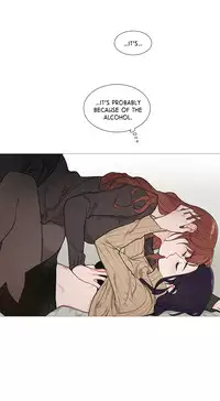 [The Jinshan] Sadistic Beauty Ch.1-27 (English) (Ongoing)