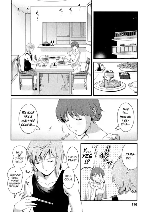 Hitozuma Audrey-san no Himitsu ~30-sai kara no Furyou Tsuma Kouza~ - Vol. 2 Ch. 9~14