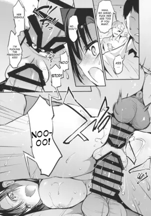 gakkou de seishun sailor jooby