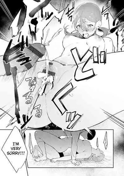 [Panchira Steak] Hatsujo Approach 2-wa (Yuwaku Mille-Feuille) [English] [Digital]