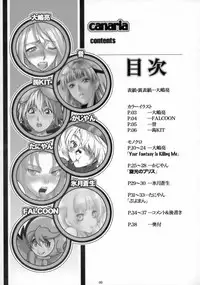 canaria (Garou MOV and Others)