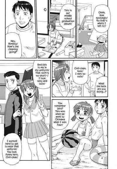 Kinshin Soukansha no Nichijou | Everyday Life of Incestuous Lovers