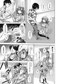 COMIC Megastore Alpha 2016-09 [Digital]