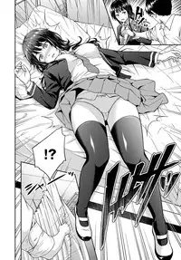 COMIC Anthurium 2019-06