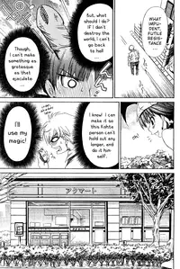 [Seguchi Takahiro] Ore Tama | My Balls Ch. 1-41 (Complete) + Extras [English]