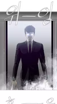 HouseHold Affairs 【卞赤鲤个人汉化】1~33话(持续更新中)