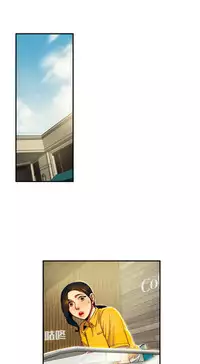 Bittersweet 夫人的礼物 Chinese 1-8