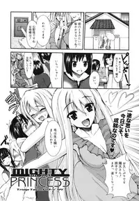 COMIC 0EX Vol. 29 2010-05