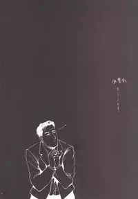 [Homuhomu Seisakujo (Igakino Agenasu)] Kodoku no Fuuzoku 2 UzuRanRiKaede Hen (THE IDOLM@STER CINDERELLA GIRLS, Kodoku no Gourmet)