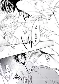 [Yurihara Aki] Kutsushita de Ecstasy