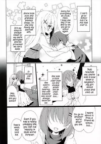 (C89) [Gantai Shoujo Chudoku (Nakada Rumi)] Heaven Lepus (Gochuumon wa Usagi Desu ka?) [English]