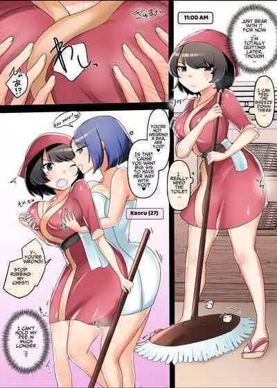 [Amai Shoujo Koubou (Amai Meiden)] Yakeni jikyū no takai jo furo seisō arubaito ~okyaku-sama no iu koto wa zettaidesu ♪~ | A part-time job cleaning women's baths with a very high hourly wage ~I absolutely do what the customers say♪~ [English] [Kusanuu]