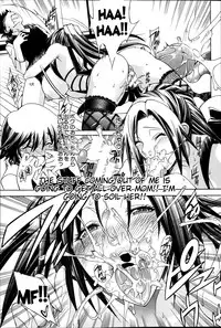 [Aoyama Akira] My Mom Used To Be A Slut, And Now She Wants My Virginity (COMIC MILF 2013-06 ) [English] {Tigoris}