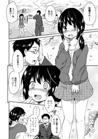 COMIC Europa 2014-05 [Digital]