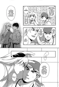 (C82) [Ajinomoto (Natsuhara Saike)] Ulcos Hajimemashita (Street Fighter) [English]