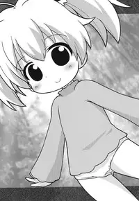 (C80) [Sumi Kara Sumi Made (Gabyonuno)] Hakken Miria (Jewelpet Twinkle)