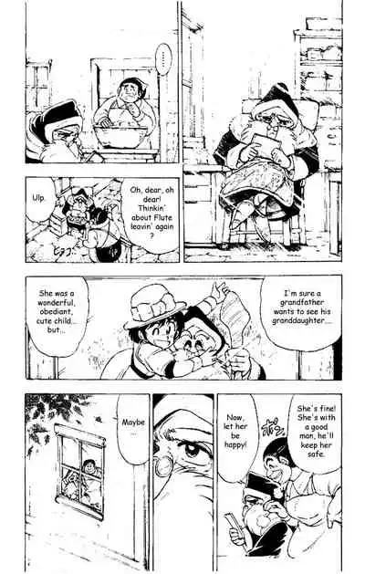 Hameln no Violin Hiki (The Violinist of Hamelin) - Michiaki Watanabe - Vol.1 - Chap 4