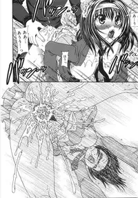 [Matsutou Tomoki] Ryoujoku Rettou | Rape Women All Over Japan