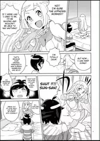 (C94) [Zenra Restaurant (Heriyama)] Lillie to Sun no Saimin Daisakusen - Lillie and Sun's Hypnotized Campaign (Pokémon Sun and Moon) [English] [TSHH]