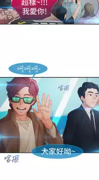 [Studio Gale] Lady Garden 淑女花苑 第二季 [Chinese]