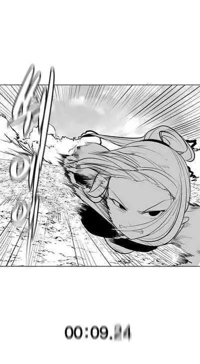 What Happens Inside the Dungeon