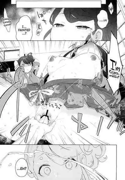 Kore ga Kitakami Ura Matsuri | This is The Kitakami Secret Festival