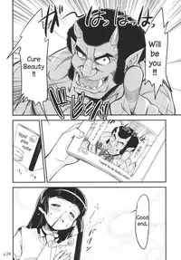 [gyara☆cter (bee)] Ultra Peace Daisakusen | Ultra Peace SUPERWAR! (Smile Precure!) [English] [goin to lmao] [Digital]