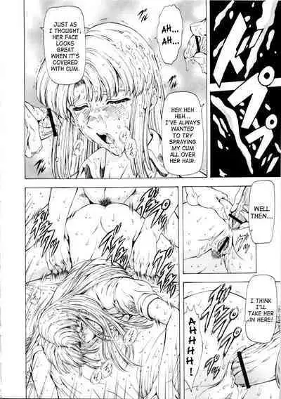 Ginryuu no Reimei | Dawn of the Silver Dragon